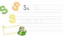 Learn ABC and Trace the Letter S - PowerPoint Worksheet