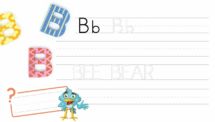 Learn ABC and Trace the Letter B - PowerPoint Worksheet